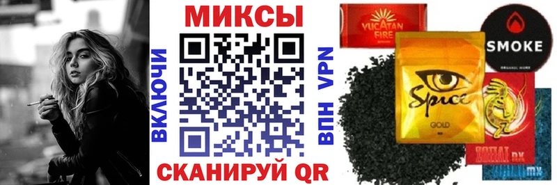 БУТИРАТ 1.4BDO  Байкальск 