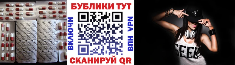 Экстази бентли  дарнет шоп  Байкальск 
