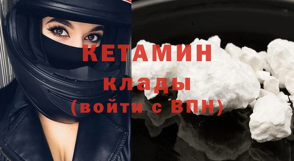 a pvp Нефтегорск