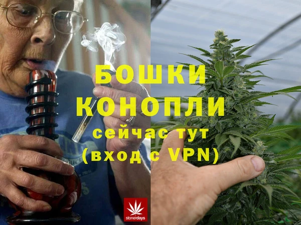 a pvp Нефтегорск
