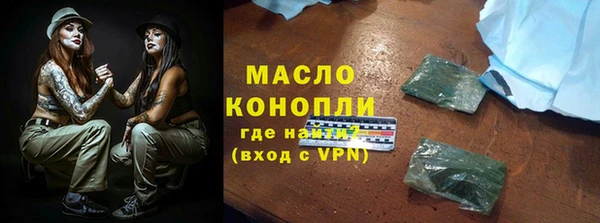 твердый Нефтекумск