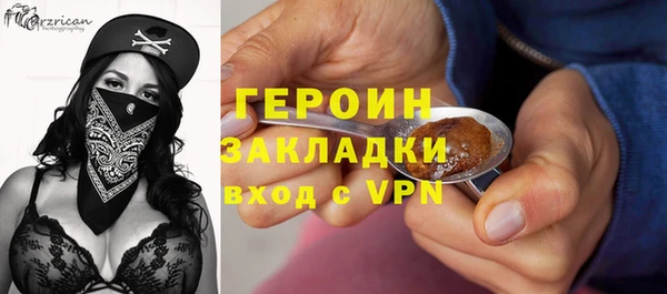 твердый Нефтекумск