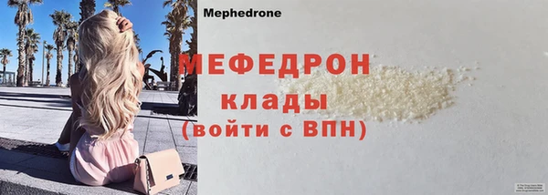 кокаин перу Нея