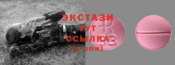 кокаин перу Нея
