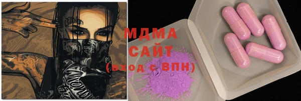 кокаин перу Нея