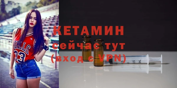 твердый Нефтекумск