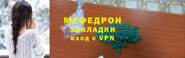 a pvp Нефтегорск