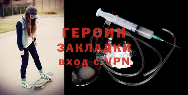 твердый Нефтекумск