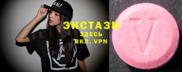 кокаин перу Нея