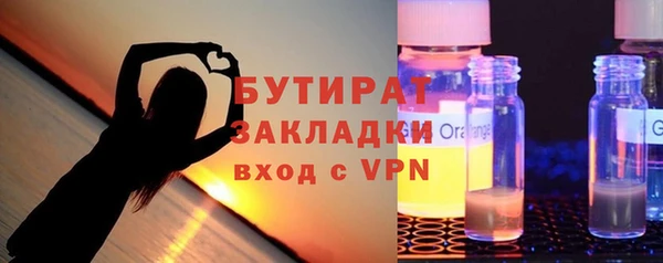 a pvp Нефтегорск
