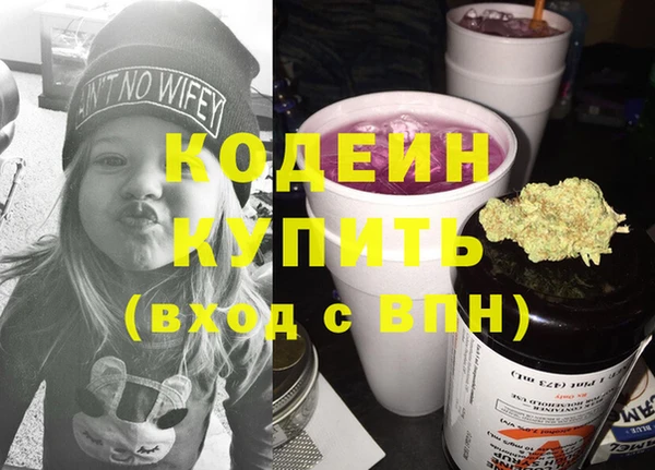 a pvp Нефтегорск
