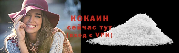 a pvp Нефтегорск