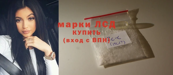 кокаин перу Нея