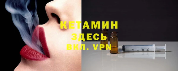 кокаин перу Нея