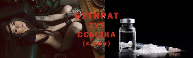 a pvp Нефтегорск