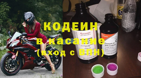 кокаин перу Нея