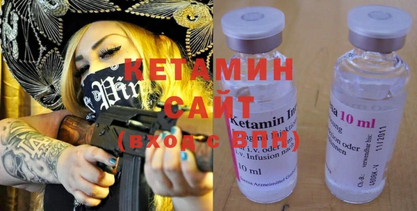кокаин перу Нея