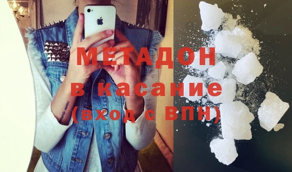 a pvp Нефтегорск