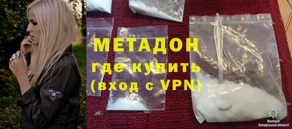 твердый Нефтекумск