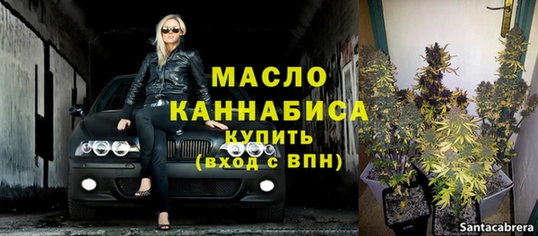 кокаин перу Нея