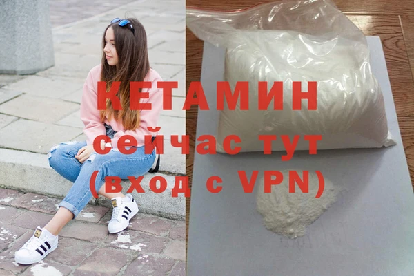 кокаин перу Нея