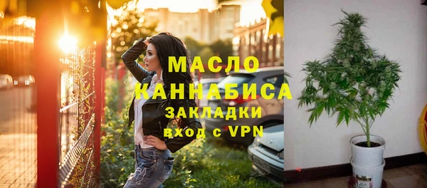 кокаин перу Нея