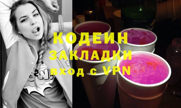 кокаин перу Нея
