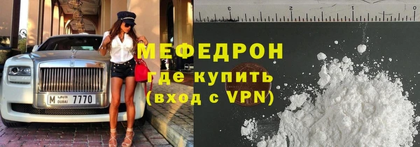 a pvp Нефтегорск