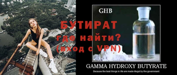 a pvp Нефтегорск