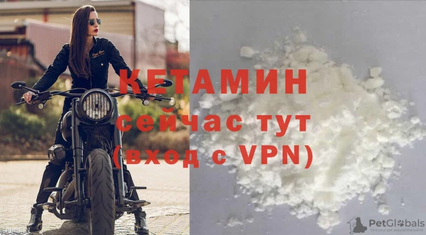 кокаин перу Нея