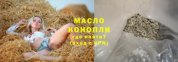 твердый Нефтекумск