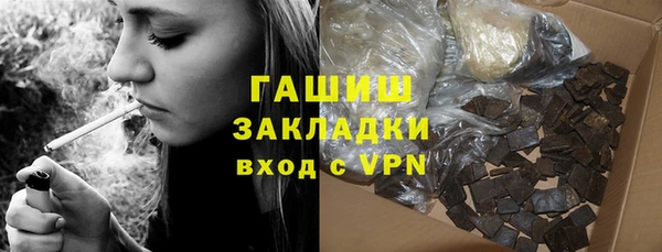 a pvp Нефтегорск