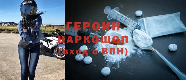 твердый Нефтекумск