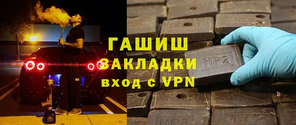 кокаин перу Нея