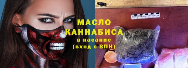 кокаин перу Нея